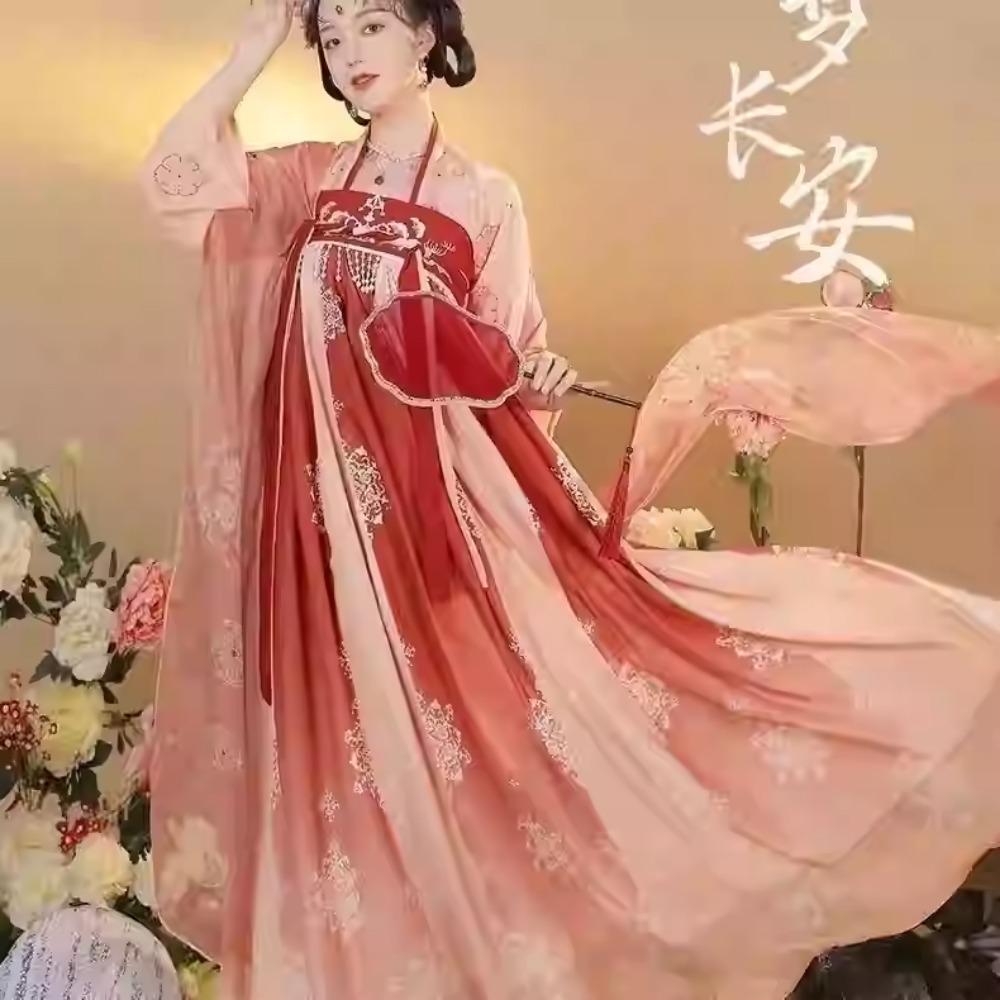 Ethnic Style Dresses - Hanfu Chinese Traditional Dress Cosplay Costumes