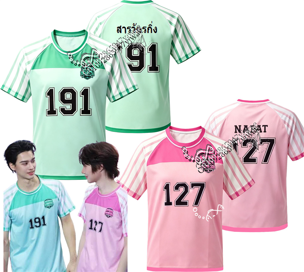 2026 Thailand DMD Sport Day Hi - Thai Silk Blouse 评论和价格