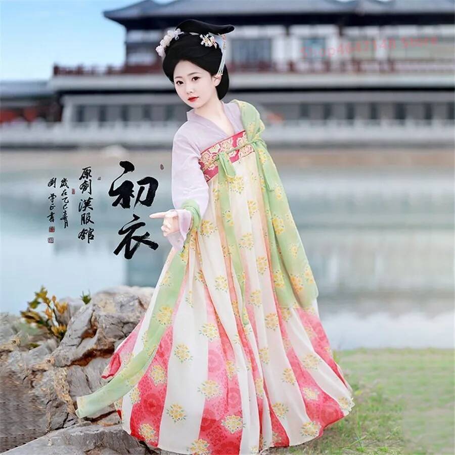 Cosplay Costumes Stage Show Tr - Ethnic Style Dresses 评论和价格