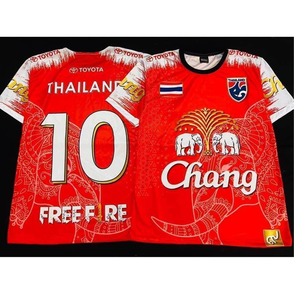 Thailand Football Jersey Numbe - Thai Silk Blouse 评论和价格