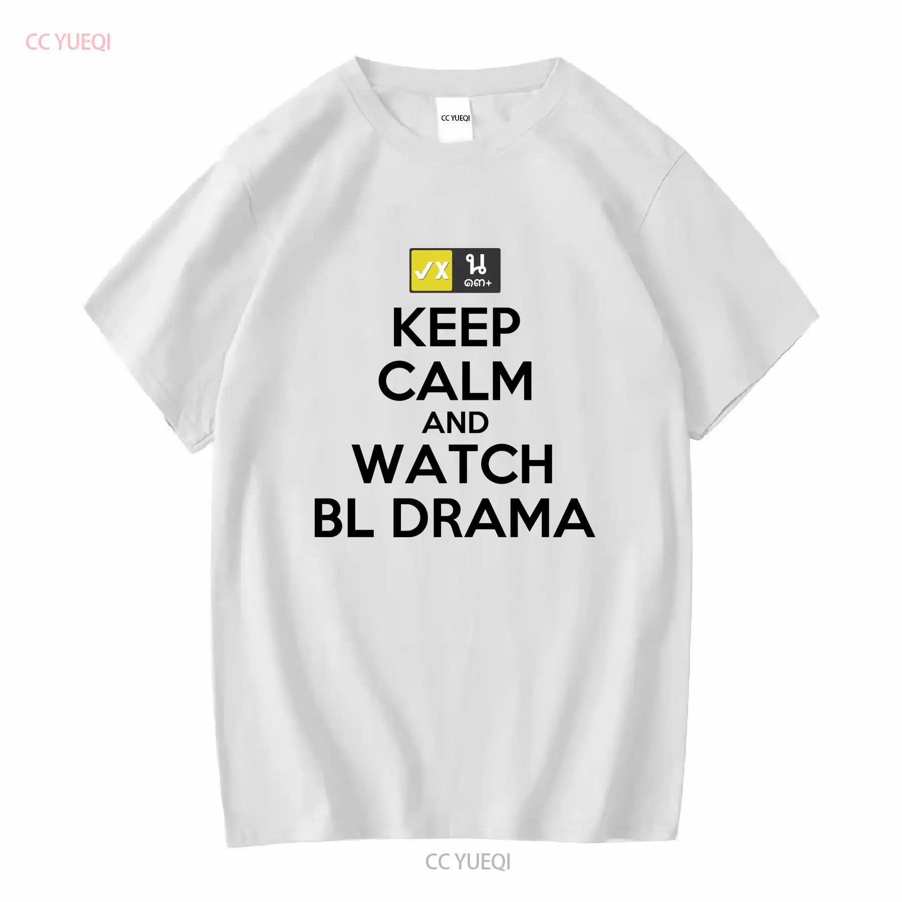 Keep Calm And Watch BL Drama T - Thai Silk Blouse 评论和价格