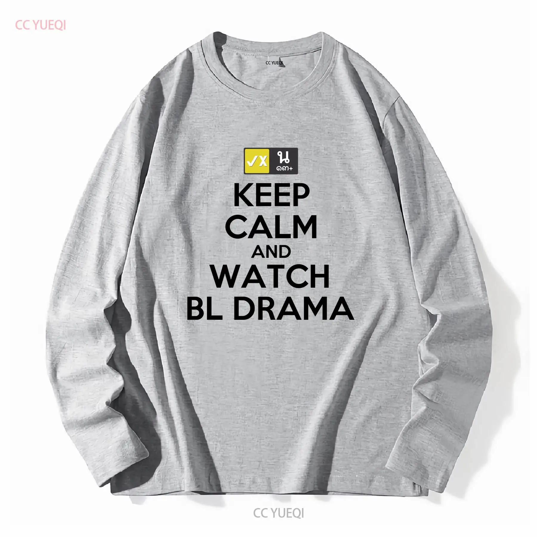 Keep Calm And Watch BL Drama T - Thai Silk Blouse 评论和价格