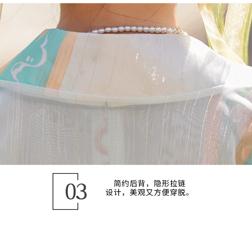 Girls Dresses Children's Cloth - Ethnic Style Dresses 评论和价格
